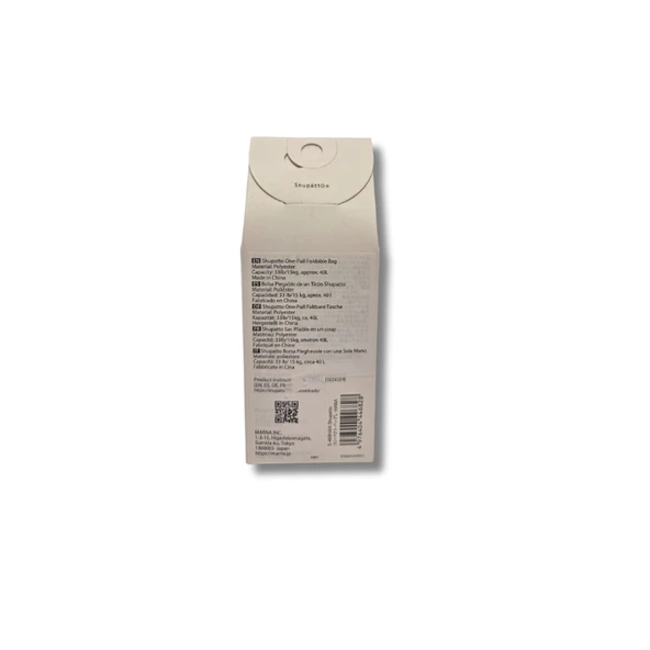 Shupatto Compact Bag - L - Hana - Resim 7