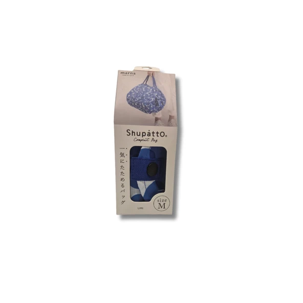 Shupatto Compact Bag - M - Umi - Resim 3