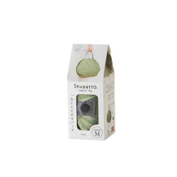 Shupatto Compact Bag - M - Mori - Resim 5