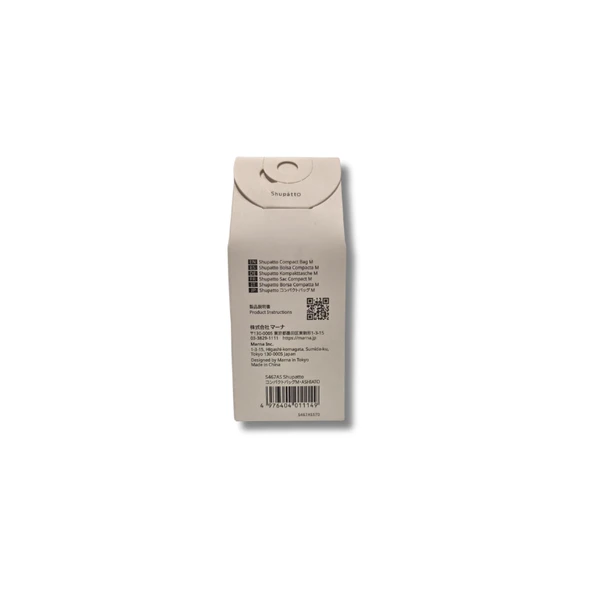 Shupatto Compact Bag - M - Paw Marks - Resim 5