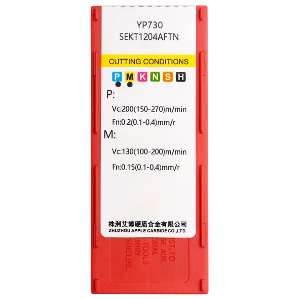 SEKT1204AFTN - Resim 2