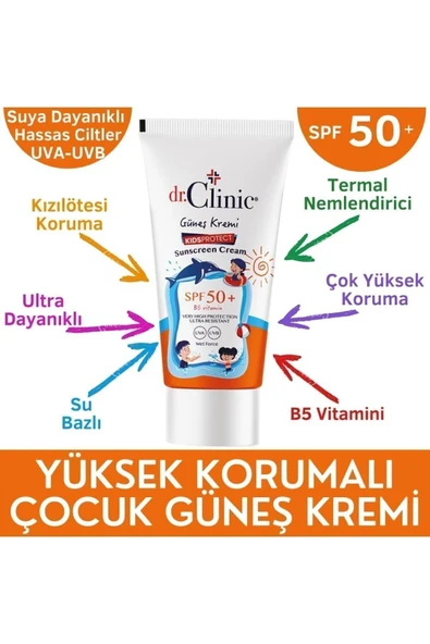 DR.CLINIC GÜNEŞ KORUYUCU ÇOCUK KREMİ SPF 50 50ML ürün görseli 1