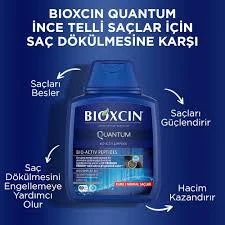 Bioxcin Quantum Şampuan Kuru & Normal Saçlar İçin 300 ml - Resim 2