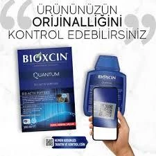 Bioxcin Quantum Şampuan Kuru & Normal Saçlar İçin 300 ml - Resim 5