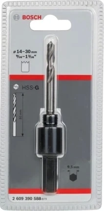 Bosch Altıgen Şaftlı 14-30 mm Pançlar İçin Adaptör, Anahtar Ağzı 9,52 mm ürün görseli 1
