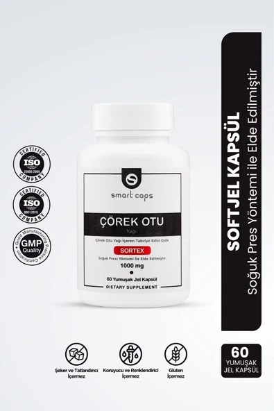 Çörek Otu Yağı 60 Softjel ürün görseli 1