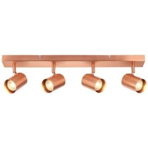 Rsylight Retro Mat Bakır Kaplama Masa Üstü 180 Derece Hareketli Modern Spor 4 Lü Led Spot Avize Beyaz Ampullü ürün görseli 1