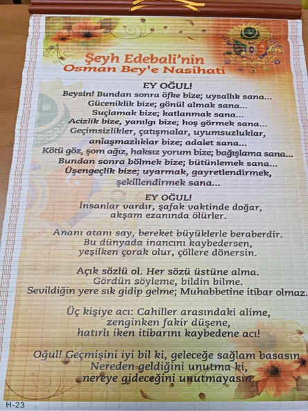 Osman gaziden Nasihatler - 2016 Happy Brithday .Doğum günü ,Yılı Hediyesi ürün görseli 1
