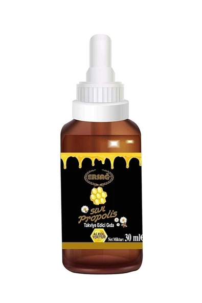 Ersağ Sıvı Propolis ürün görseli 1