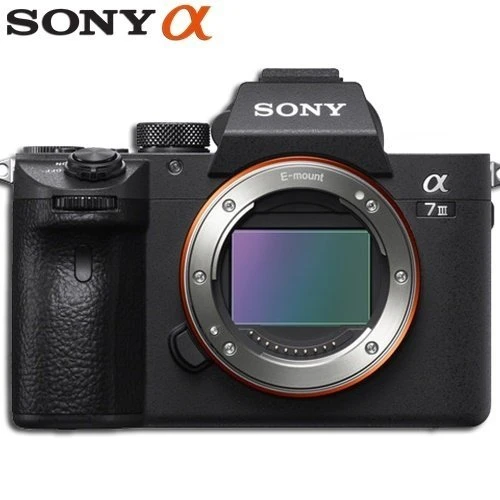 Sony A7 III Body Aynasız Fotoğraf Makinesi ürün görseli 1