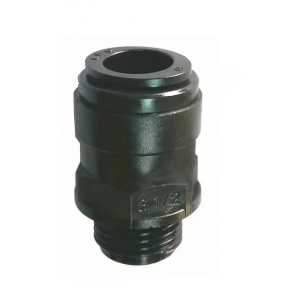 Gıda Rekoru 8mm - 1/8 ürün görseli 1