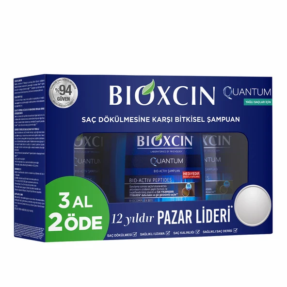 Bioxcin Quantum Şampuan 3al 2öde (Yağlı Saçlar) ürün görseli 1