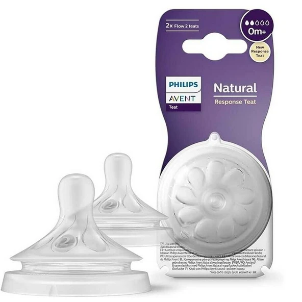 Avent Natural Response 2'li Biberon Emziği 2 Numara 0 Ay+ ürün görseli 1
