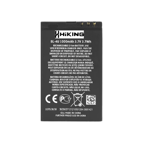 Hiking X9 İçin Pil Batarya BL-4U 1000 mAh ürün görseli 1