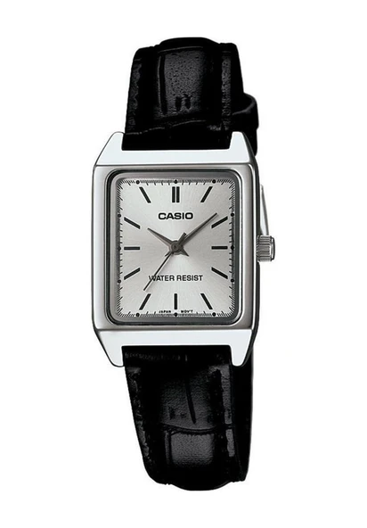 Casio LTP-V007L-7E1UDF Kadın Kol Saati ürün görseli 1