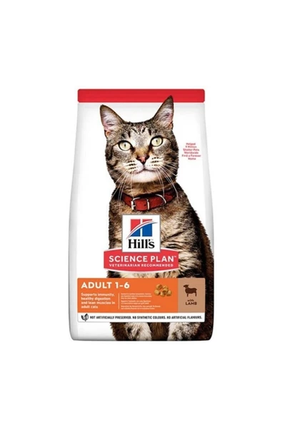 Hill's Optimal Care Kuzu Etli Yetişkin Kedi Maması 1,5 Kg ürün görseli 1