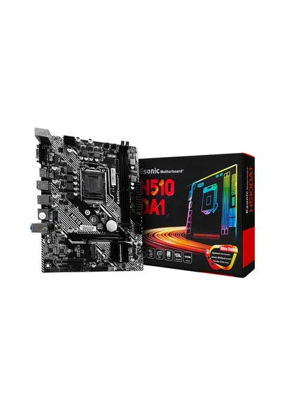 Esonic H510DA1 DDR4