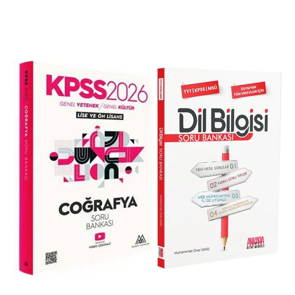 Marsis Yayınları 2026 KPSS Coğrafya ve AKM Dil Bilgisi Soru Bankası Seti 2 Kitap ürün görseli 1
