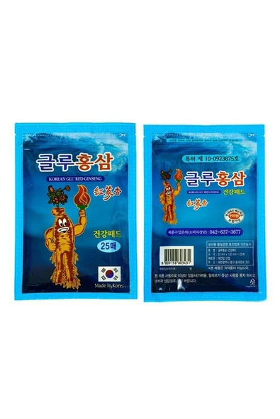 KOREAN RED GINSENG KOREAN GLU ürün görseli 1
