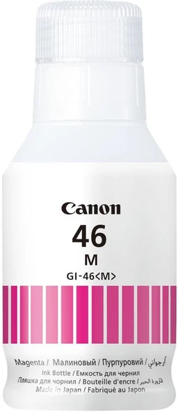 Canon GI-46M Magenta Kırmızı Şişe Mürekkep GX6040-GX7040 ürün görseli 1