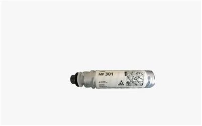 Ricoh Type  MP301E Toner - Resim 2