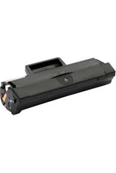 OfisPc HP 150A Siyah 950 Sayfa Çipli Muadil Toner W1500A ürün görseli 1