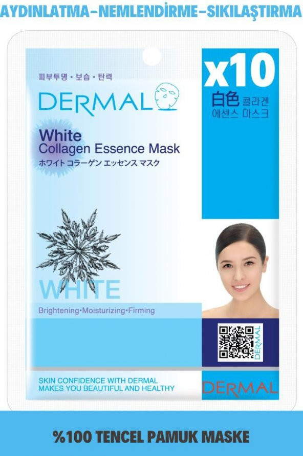 Dermal 10'lu Beyaz Kolajen Özlü Tek Kullanımlık Cilt Bakım Maskeleri ürün görseli 1