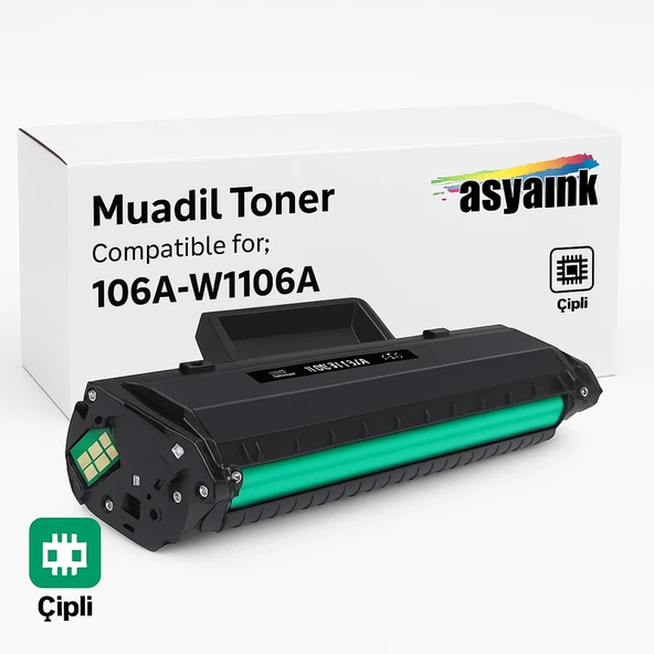 HP 107a W1106A Muadil Toner Çipli 1000sf Asyaink ürün görseli 1