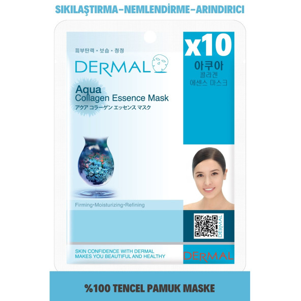 Dermal 10lu Aqua &Kolajen Özlü Tek Kullanımlık Cilt Bakım Maskeleri ürün görseli 1