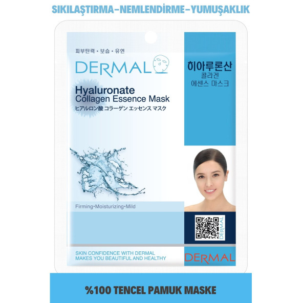 Dermal 10lu Hyaluronate Kolajen Özlü Tek Kullanımlık Cilt Bakım Maskeleri ürün görseli 1