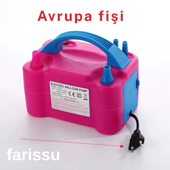 Yüksek Performanslı Çift Çıkışlı Elektrikli Balon Şişirme Pompası (220V - AB Fişli) ürün görseli 1