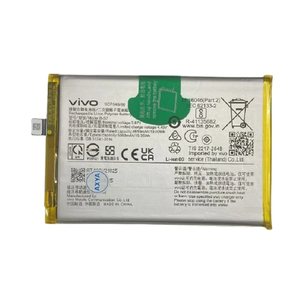Vivo Y16 / Y15s Pil Batarya B-s7 5000 Mah ürün görseli 1