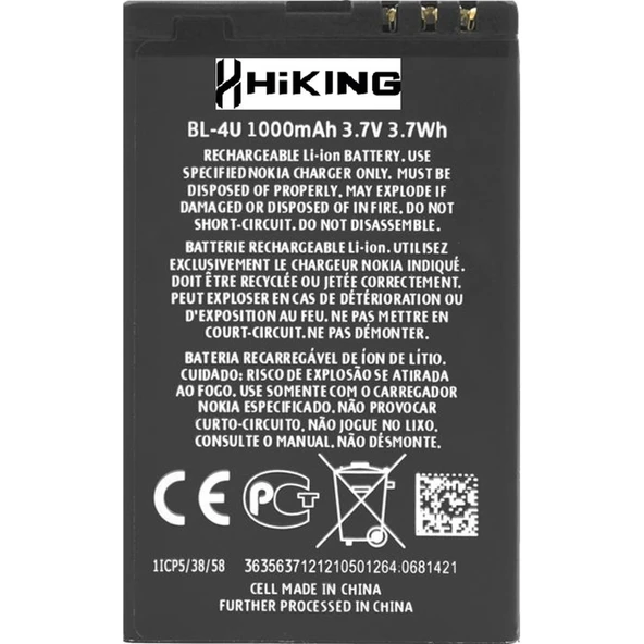 Hiking X9 İçin Pil Batarya Bl-4u 1000 Mah ürün görseli 1