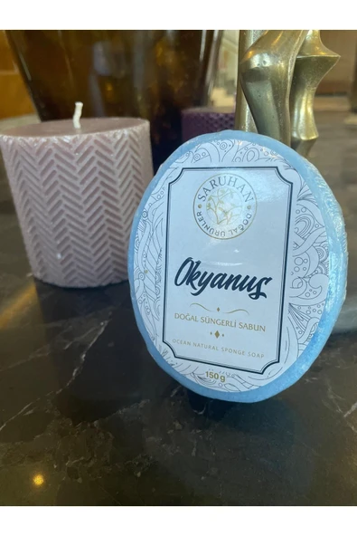 OKYANUS ÖZLÜ SÜNGERLİ DOĞAL SABUN - 150GR ürün görseli 1