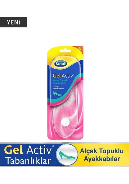SCHOLL GEL ACTİV ALÇAK TOPUKLU AYAKKABILAR İÇİN TABANLIK ürün görseli 1