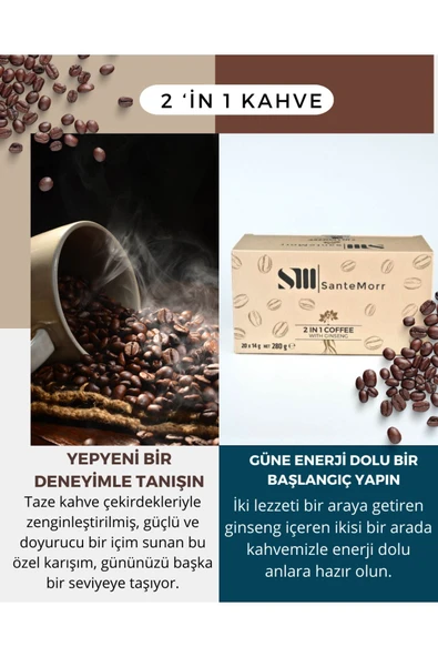 SANTEMORR 2İN1 KAHVE ürün görseli 1