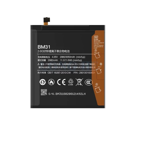 Xiaomi Mi 3 Uyumlu Batarya Bm31 ürün görseli 1