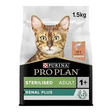 PRO PLAN SOMONLU  KISIRLAŞTIRILMIŞ KURU KEDİ MAMA 1.5 KG ürün görseli 1