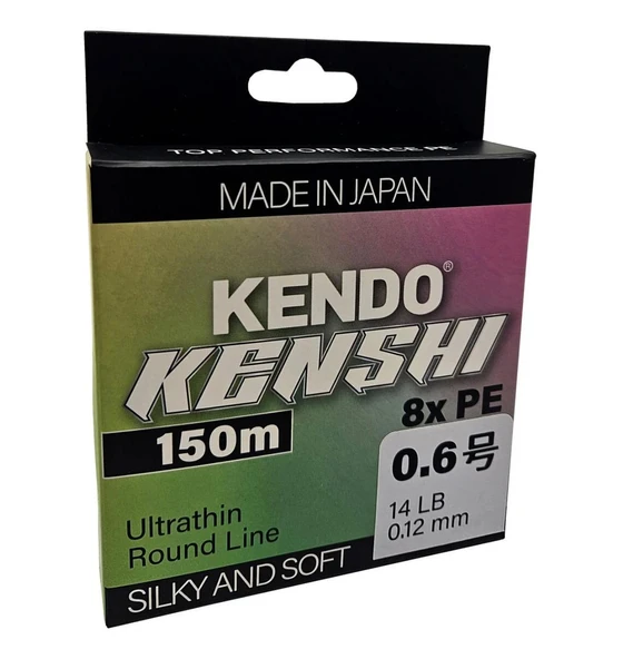 Kendo Kenshi Japanese Braid Low Pitch 8X Multicolor 150M Örgü İp 0,12mm ürün görseli 1