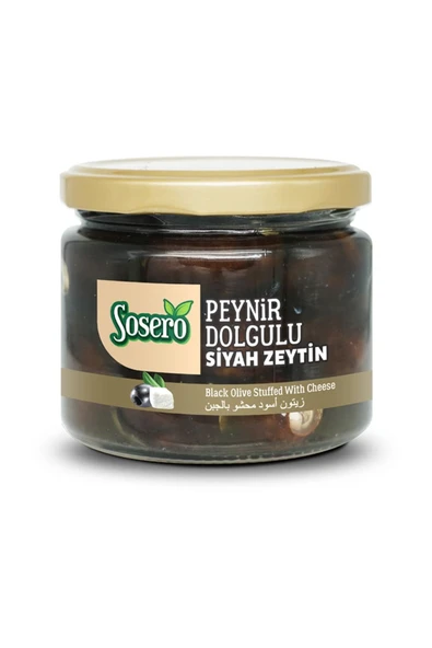 Sosero Peynir Dolgulu Siyah Zeytin 300 gr ürün görseli 1