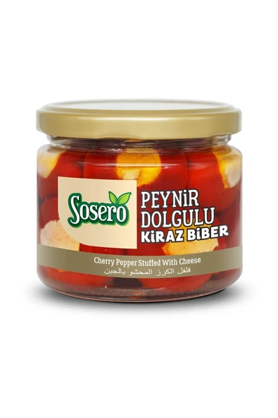Sosero Peynir Dolgulu Kiraz Biber 300 Cc ürün görseli 1