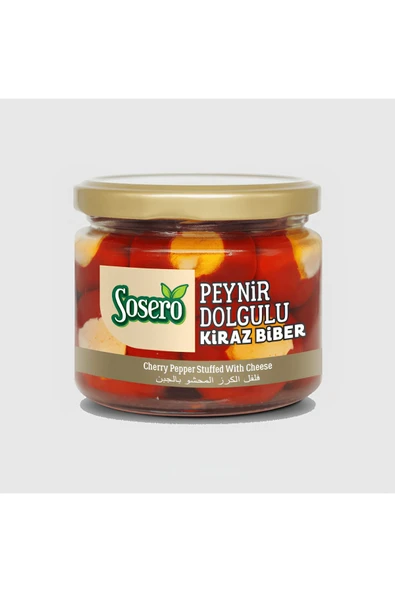 Sosero Peynir Dolgulu Kiraz Biber 290 GR ürün görseli 1