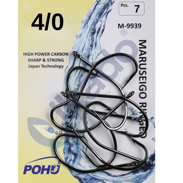 POHU M-9939 4/0  7 ADET Olta İğnesi ürün görseli 1