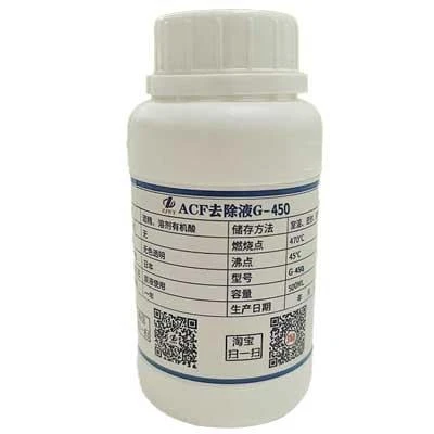 G-450 Acf*Pcb Tab*Cof 200Ml Temizleyici Sıvı ürün görseli 1