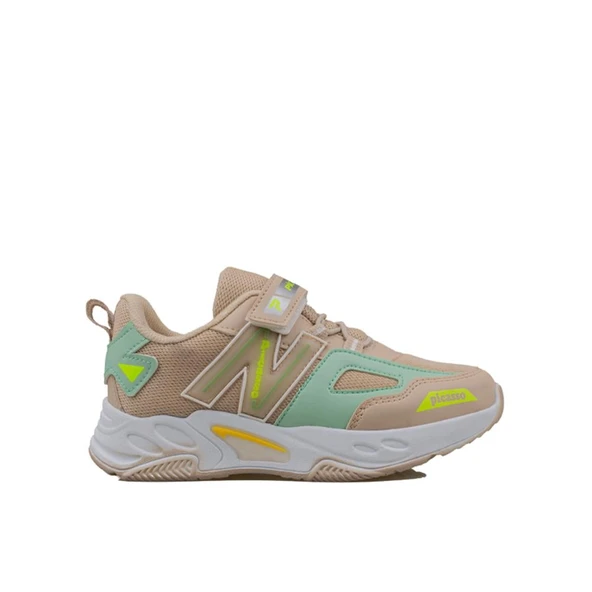 Trend Adımlar Bej Renkli Dokulu Unisex Çocuk New Force Spor Ayakkabı ürün görseli 1