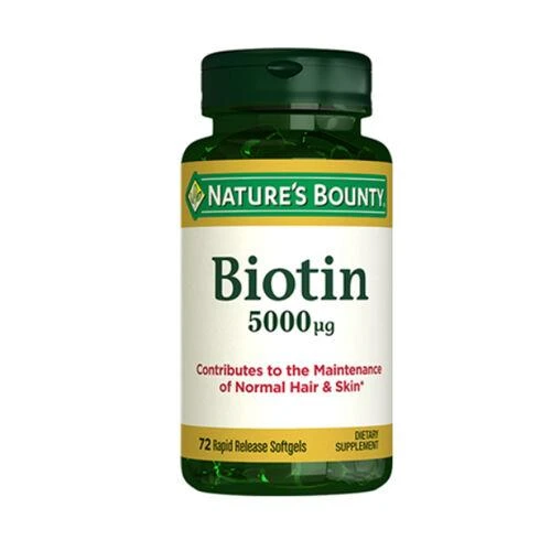 Natures Bounty Biotin 5000 mg 72 Softgel ürün görseli 1