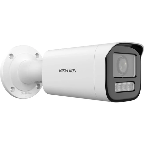HIKVISION 2MP BULLET 2.8-12mm Motorize DS-2CD1623G2-LIZ(S)U IP Güvenlik Kamerası ürün görseli 1