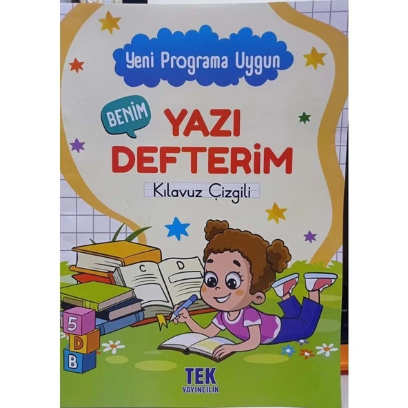 Benim Yazı Defterim Kılavuz Çizgili Tek Yayıncılık ürün görseli 1