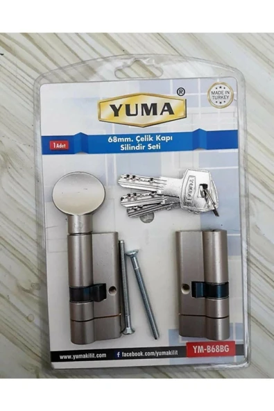 Yuma 68 Mm Çelik Kapı Kilidi Silindir Barel 2 Li Seti ürün görseli 1