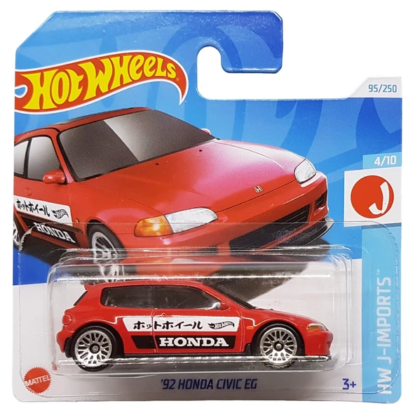 Hot Wheels Tekli Arabalar 92 Honda Cıvıc Eg HTC43 ürün görseli 1